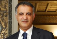 Epap. Bilancio Preventivo 2019: distribuzione agli iscritti di extrarendimenti e spese “ferme” al 2010