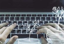 Enpap. Via al bando per il contributo “Borse lavoro”