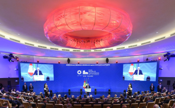 “1924-2024: Cento anni di cultura del risparmio”